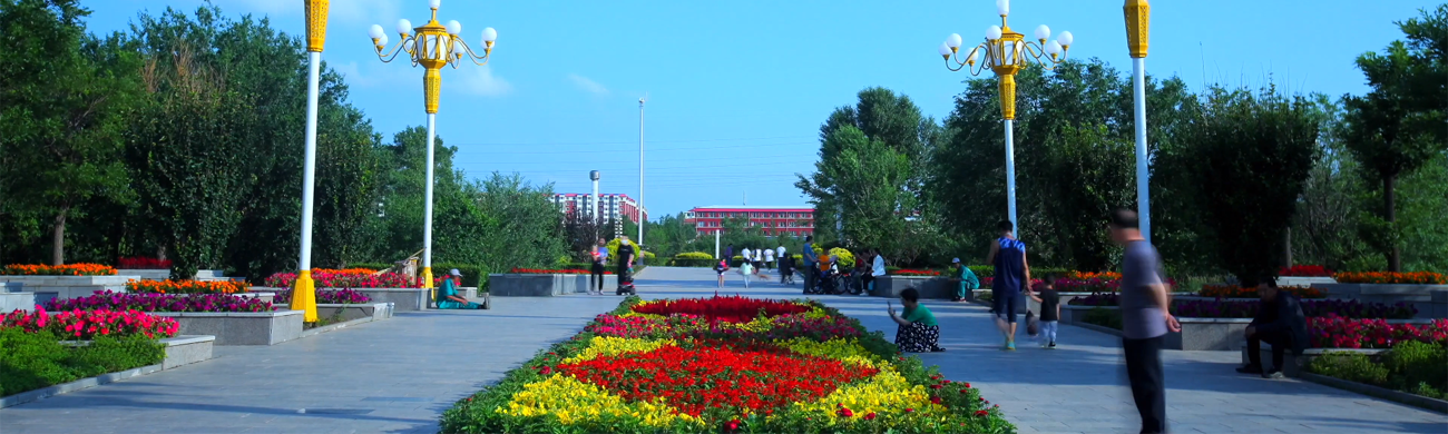 東山公園