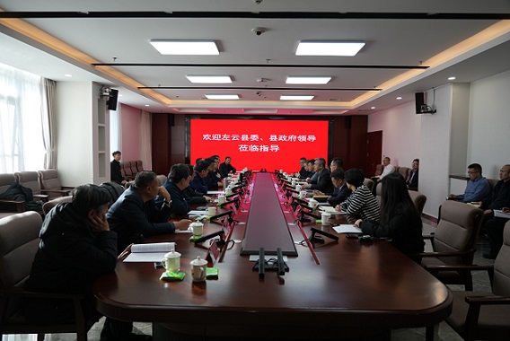 深化能源領(lǐng)域合作 共促低碳綠色發(fā)展